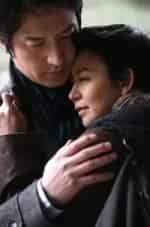 Двое кадр из фильма