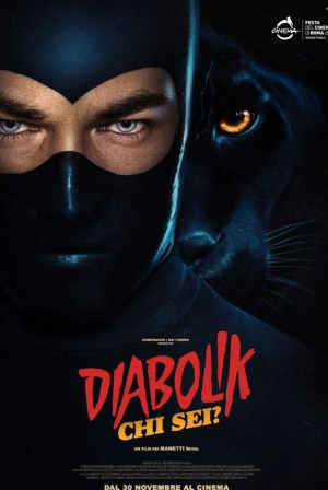Моника Беллуччи и фильм Дьяволик 3 (2023)
