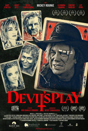 кадр из фильма Дьявольские игры