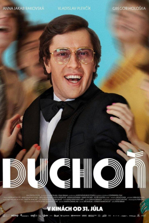 кадр из фильма Дюшон