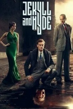 Энцо Чиленти и фильм Джекилл и Хайд Мороли (2015)