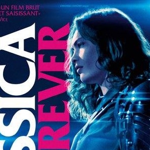 Себастьян Урзендовский и фильм Джессика навсегда (2018)