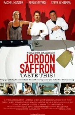 Стив Ширрипа и фильм Джордон Саффрон: Попробуйте это! (2009)