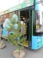 Экомобиль кадр из фильма