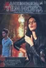 Экономический дневник кадр из фильма