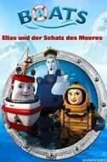 Элиас и морское сокровище кадр из фильма