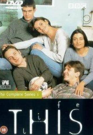 Эндрю Линкольн и фильм Эта жизнь (1996)