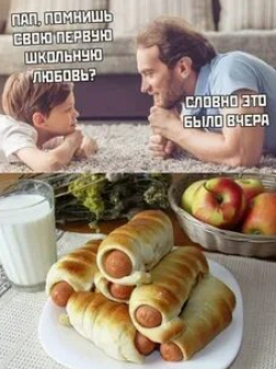 Фабрика еды Хотите сосиску в тесте? кадр из фильма