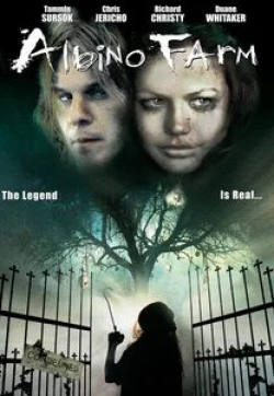 Дуан Уайтакер и фильм Ферма Альбино (2009)