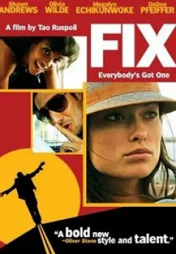 Оливия Уайлд и фильм Фикс (2008)