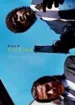 Футурамафон кадр из фильма