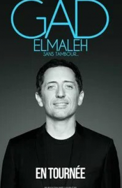 кадр из фильма Gad Elmaleh: Sans tambour