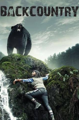 Николас Кэмпбелл и фильм Глушь (2014)