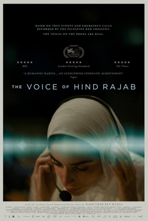 кадр из фильма Голос Хинд Раджаб