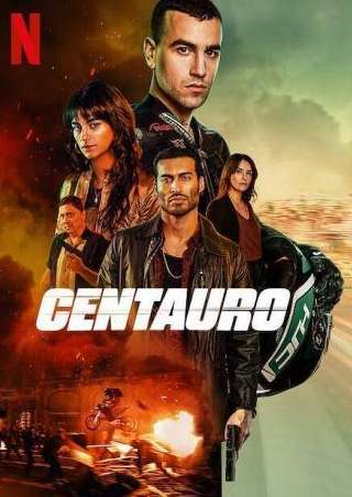 Карлос Бардем и фильм Гонщик (2022)