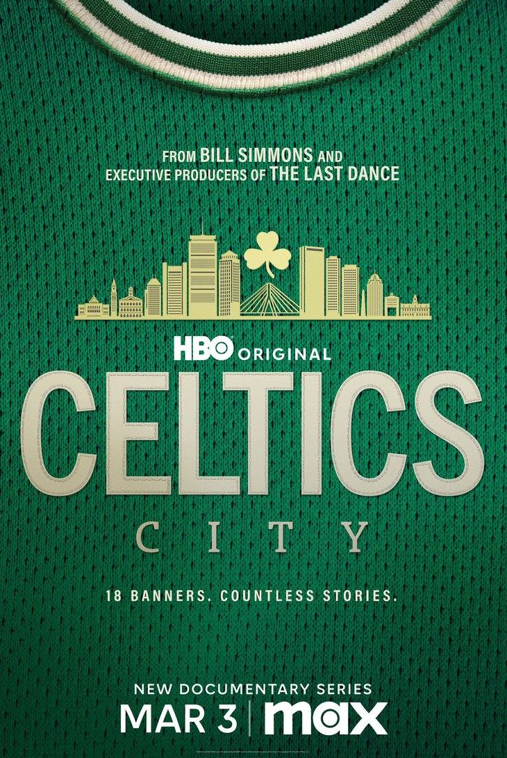 Город «Селтикс