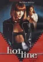 Горячая линия кадр из фильма