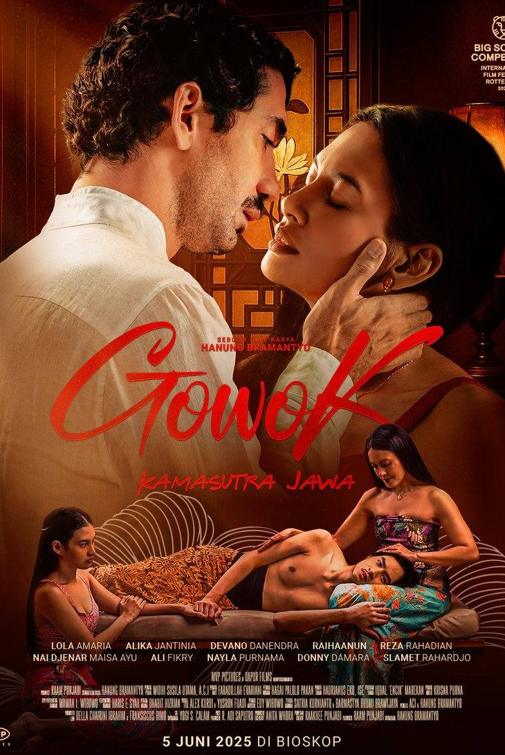 кадр из фильма Говок: Яванская камасутра