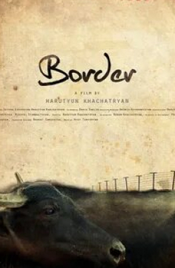 Санни Деол и фильм Граница 2 (2026)