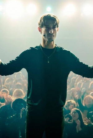 кадр из фильма Гуру