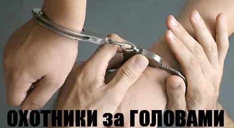 кадр из фильма Headhunter
