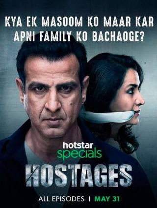кадр из фильма Hostages
