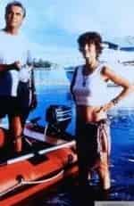 И море раскроет тайну кадр из фильма