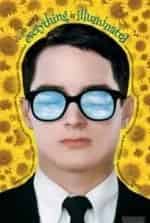 И все осветилось кадр из фильма