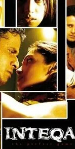 Маной Баджпаи и фильм Идеальная игра (2004)