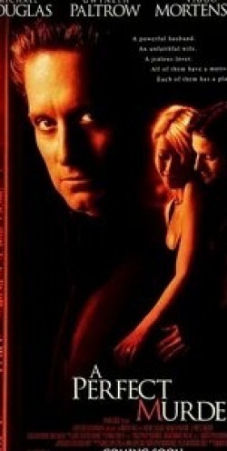 Идеальное убийство