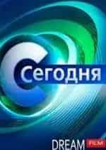 Информационная программа 112 кадр из фильма