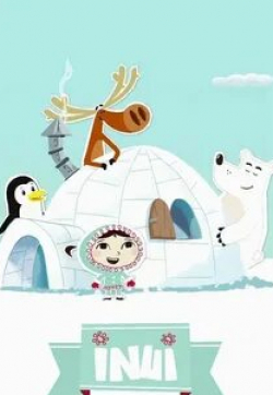 Инуи кадр из фильма