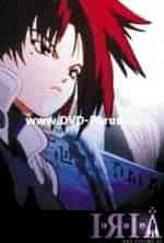 Ирия кадр из фильма