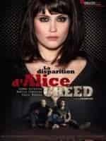 Исчезновение Элис Крид кадр из фильма