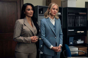 Исчезнувший