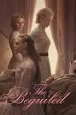 Искушение кадр из фильма