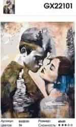 Искусство и дизайн кадр из фильма