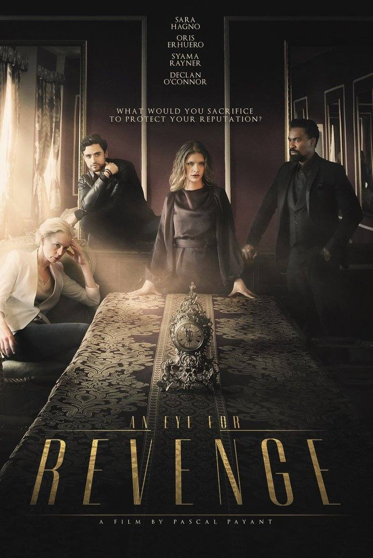 кадр из фильма Искусство лгать