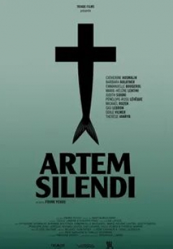 Пенелоп Левек и фильм Искусство молчания (2017)