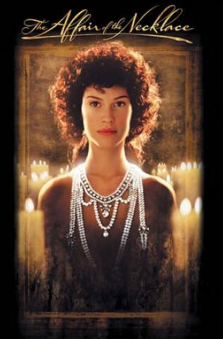 Хилари Суэнк и фильм История с ожерельем (2001)