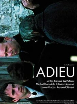 Снехал Даби и фильм Извините (2003)