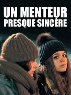 К черту порядочность кадр из фильма