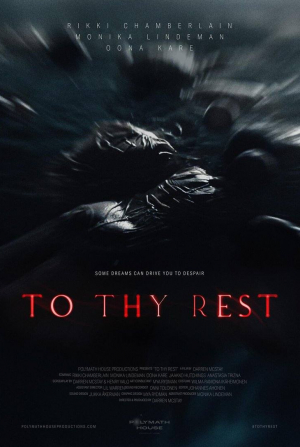 кадр из фильма К твоему упокоению