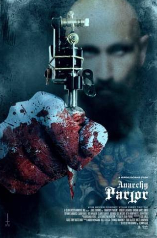 Роберт ЛаСардо и фильм Кабинет (2014)