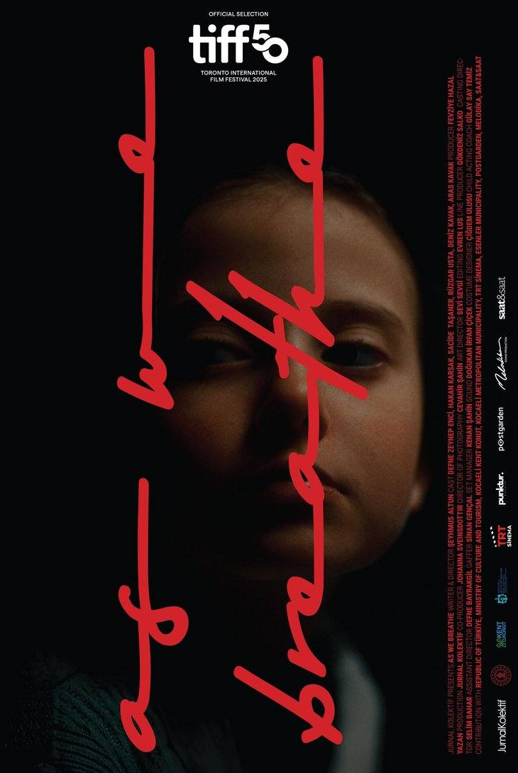 кадр из фильма Как мы дышим