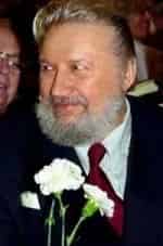 Каменный цветок кадр из фильма
