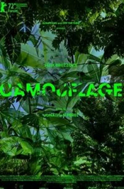 кадр из фильма Камуфляж