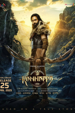 Моханлал и фильм Каннаппа (2025)