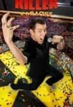Караоке Киллер кадр из фильма