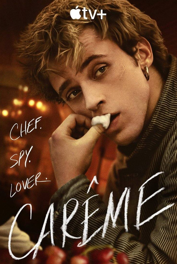 Карем: Повар королей